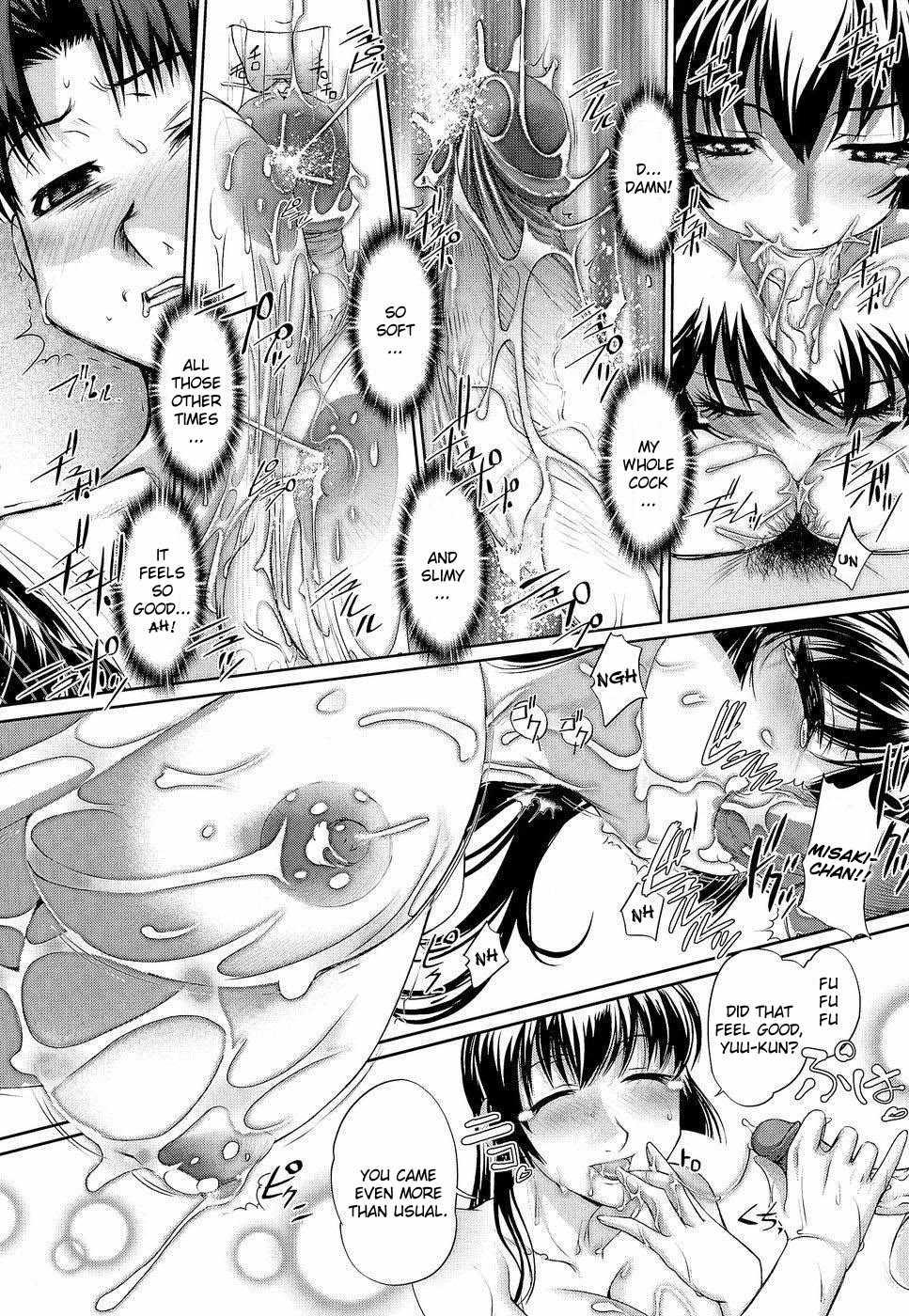 Anetoris Chapter 1000 Page 157